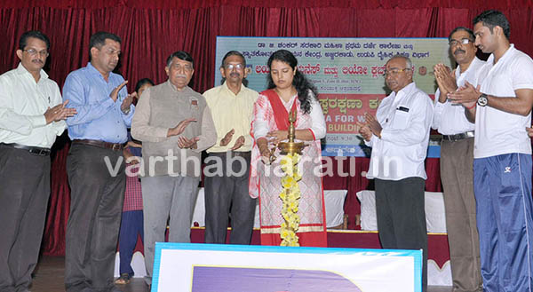 ವಿದ್ಯಾರ್ಥಿನಿಯರಿಗೆ ಸ್ವರಕ್ಷಣಾ ಕಲಾ ತರಬೇತಿ ಉದ್ಘಾಟನೆ